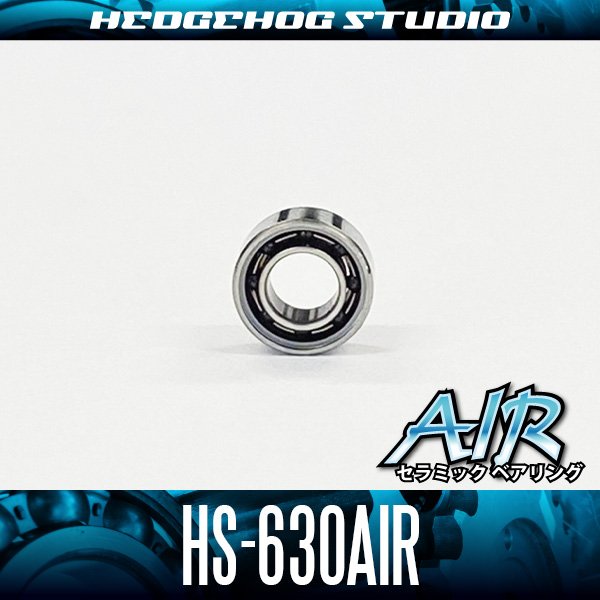 画像1: HS-630AIR 内径3mm×外径6mm×厚さ2.5mm 【AIRセラミックベアリング】 (1)