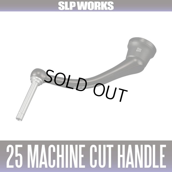 画像1: ★特価品10％OFF【ダイワ純正/SLP WORKS】25RCS マシンカットブラックハンドル【中サイズ送料】 (1)