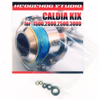 リールダイワ・カルディア キックス 2500／3000  2台セット