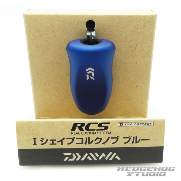 SLPワークス RCS Iシェイプコルクノブ ブルー 送料無料 - リール