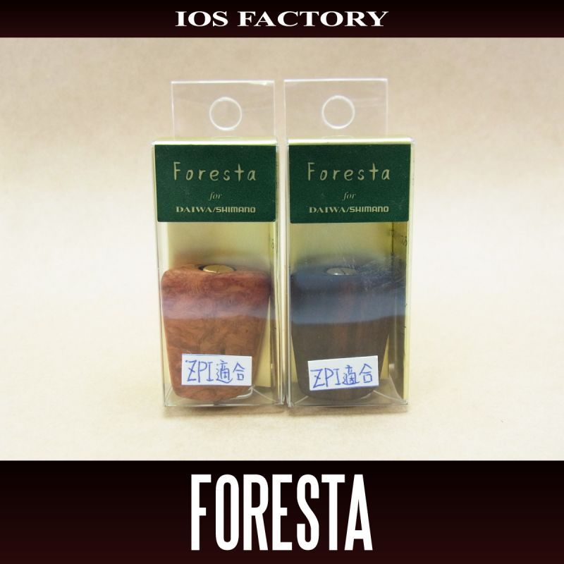 IOSファクトリー】 Foresta/フォレスタ ウッド ハンドルノブ HKWD 