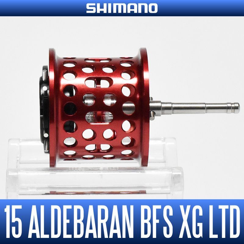 SHIMANO 15アルデバランBFS XG LIMITED