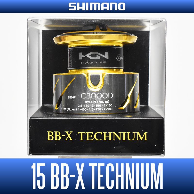 リールシマノ BB-XテクニウムMGスプール