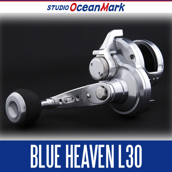 OceanMarkOceanMark Blue Heaven L30Hi/LB16
