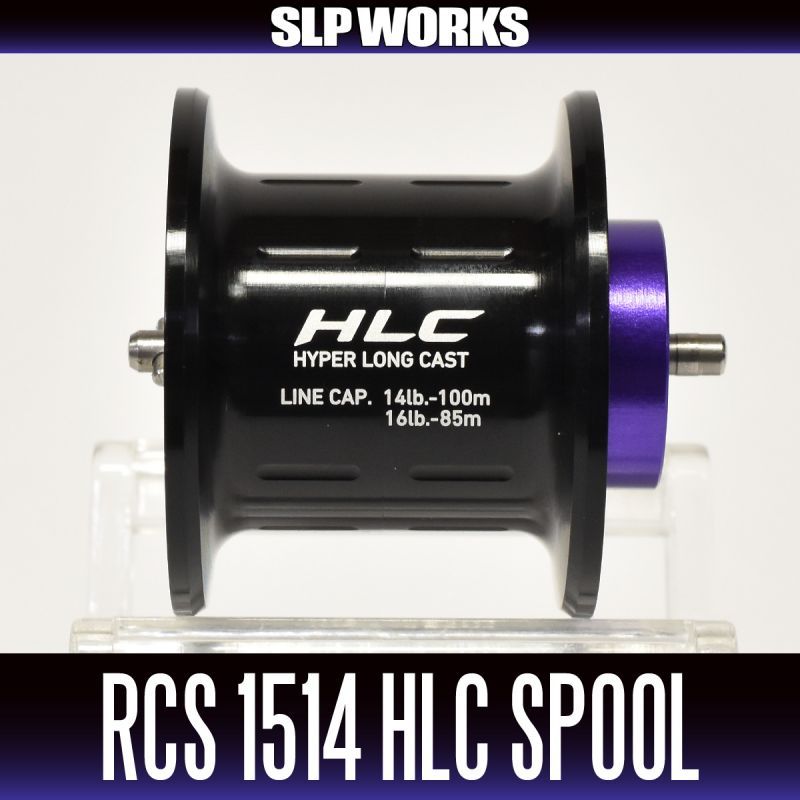 RCS HLC1514 SPOOL SLPWORKS REALFOURフィッシング