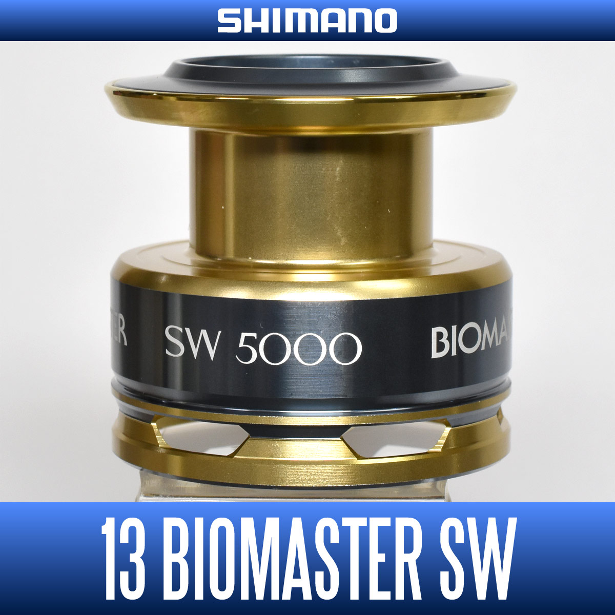 バイオマスター SW5000 PG-