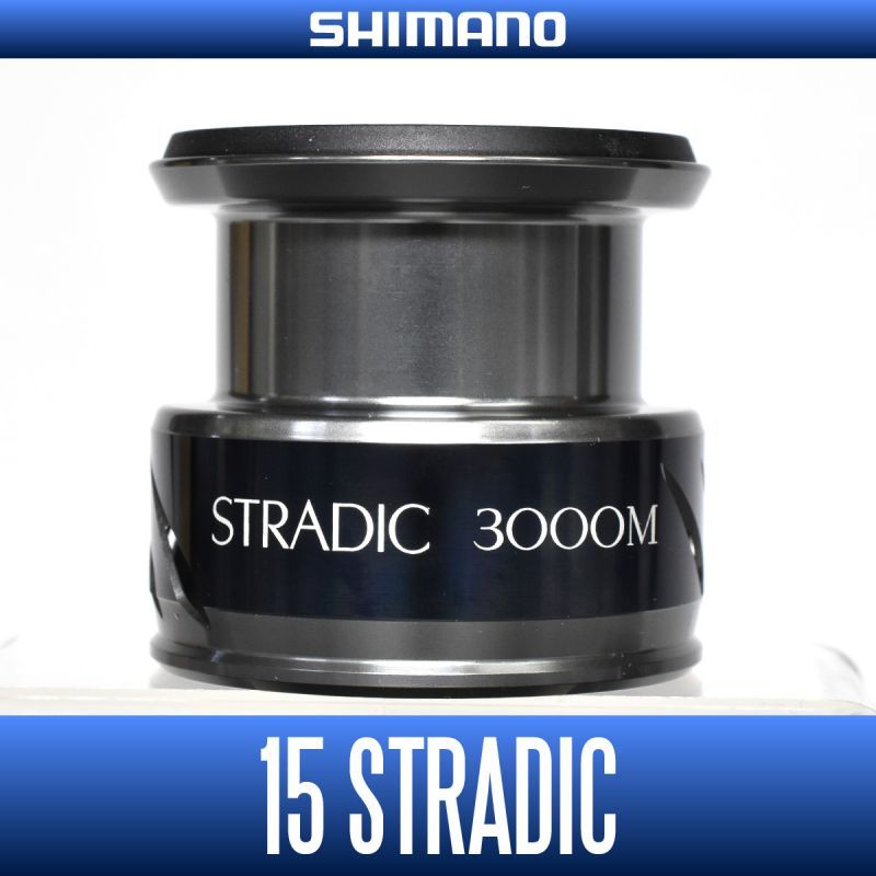 シマノ 15ストラディック C3000-