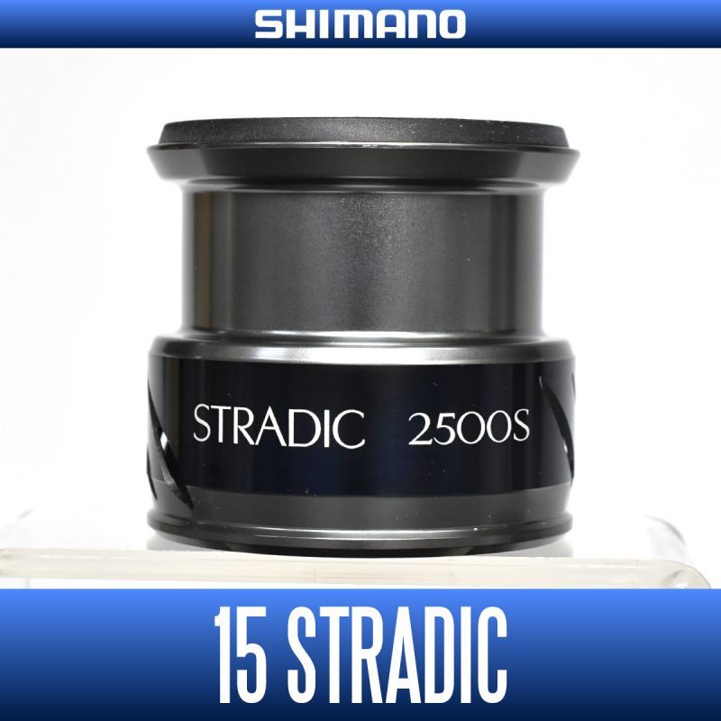 シマノ 15ストラディック 2500S - リール