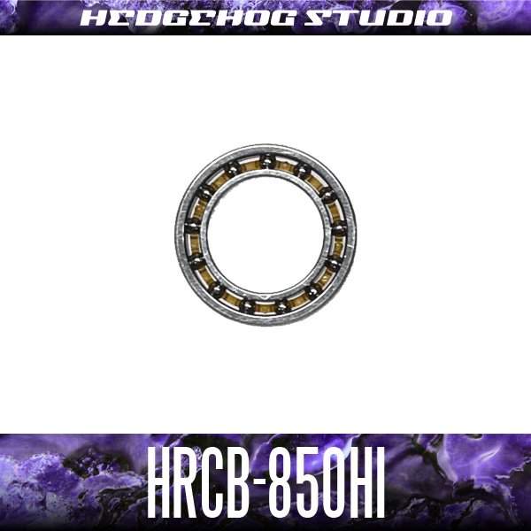 HRCB-850Hi 内径5mm×外径8mm×厚さ2mm 【HRCB防錆ベアリング】 オープンタイプ