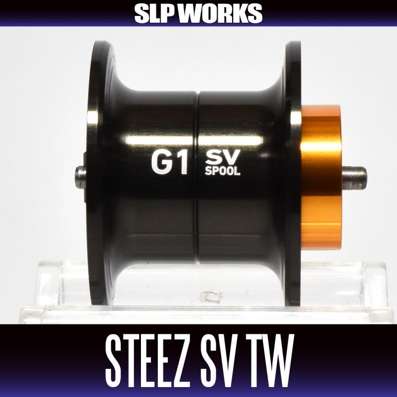 16スティーズ SV TW 1016純正スプール（SV-H, SV-HL, SV-SH, SV-SHL 