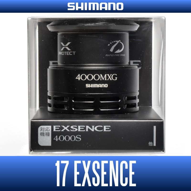 シマノ Shimano 17 エクスセンス EXSENCE 4000MXG-