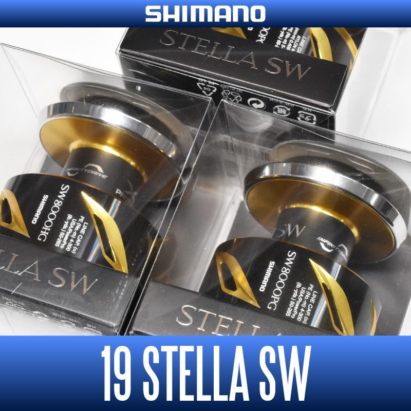 アウトドア・釣り・旅行用品シマノ 19 ステラ STELLA SW 14000XG スプール 2個 新品