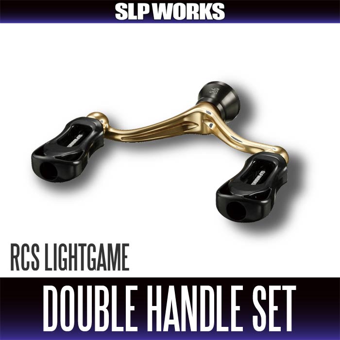 ダイワ SLP WORKS RCS ライトゲームダブルハンドルセット 75mmhttpsslp