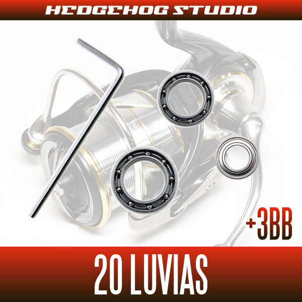 20 ルビアス　20 LUVIAS FC LT 2500-XH ダイワdaiwaリール