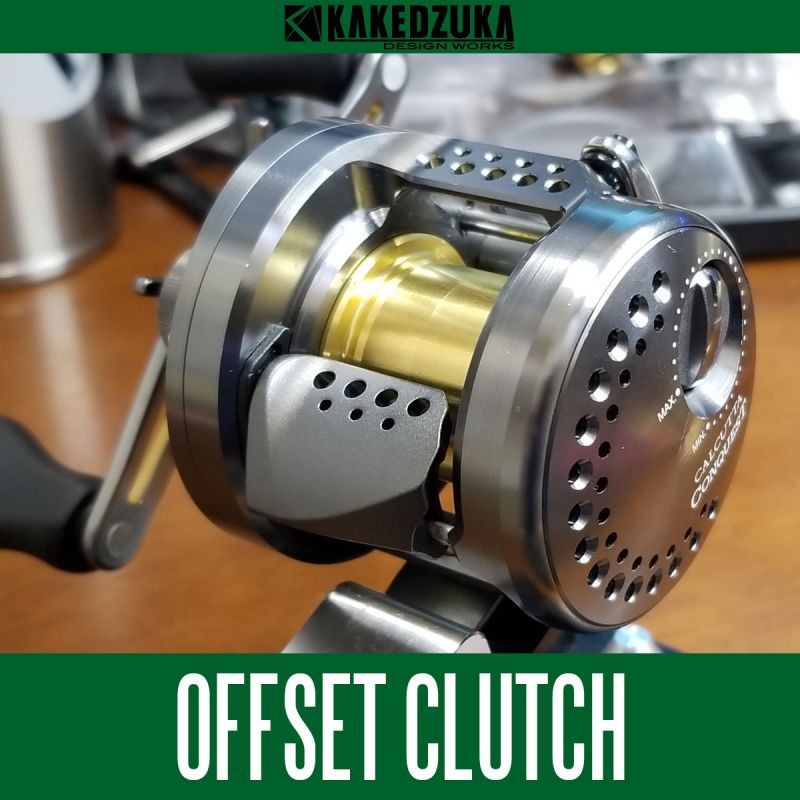 Shimano Calcutta Conquest BFS HG 17: Owners' Stories & Weird Review