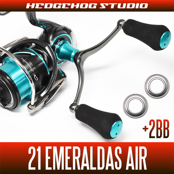 未使用品】 エメラルダス AIR 21 LT2500-DH | www.ishela.com.br