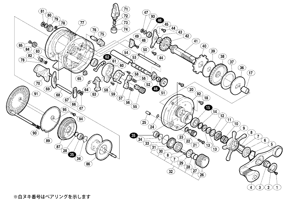 シマノ純正お取り寄せパーツ：納期1ヶ月】05 カルカッタコンクエスト