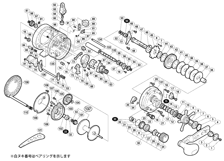 シマノ カルカッタコンクエスト 1000F - リール