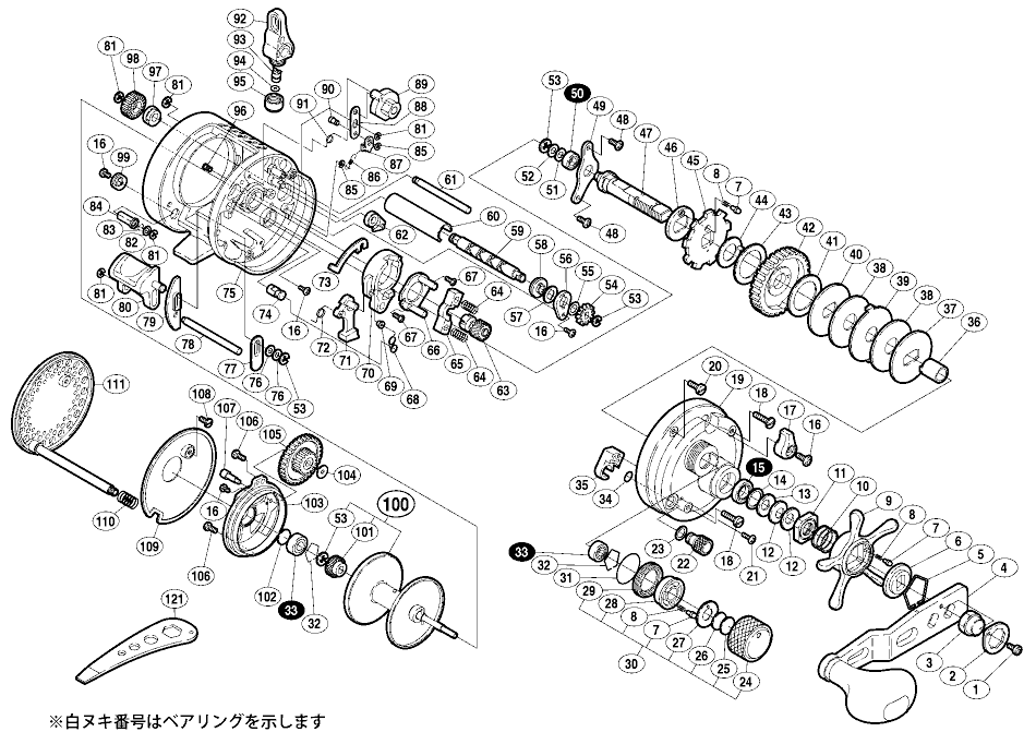 シマノ純正お取り寄せパーツ：納期1ヶ月】04 カルカッタコンクエスト