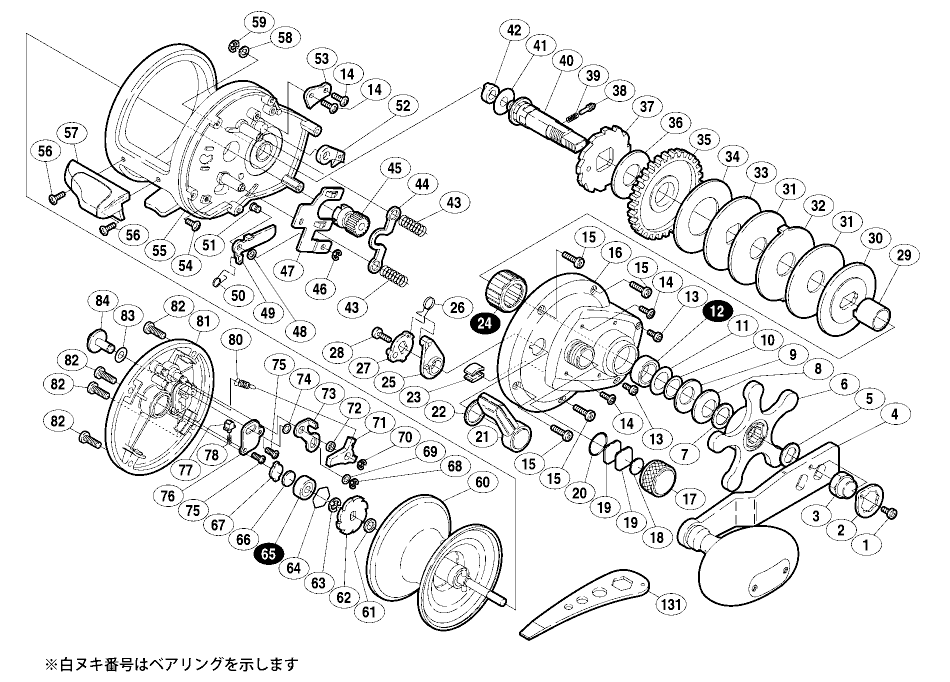 シマノ純正お取り寄せパーツ：納期1ヶ月】03ジガーEV2500HG 商品コード