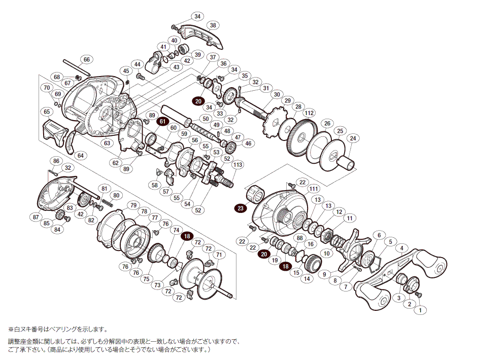 シマノ純正お取り寄せパーツ：納期1ヶ月】15 シティカ 200HG 商品