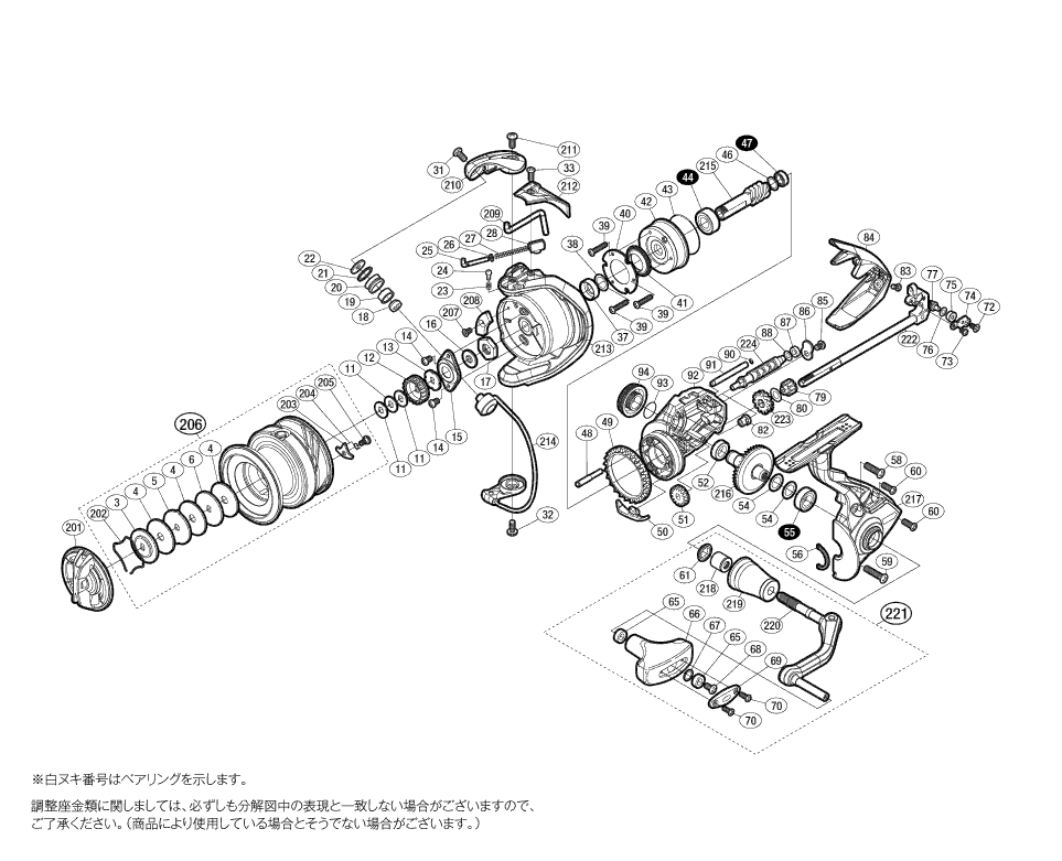 シマノ純正お取り寄せパーツ：納期1ヶ月】19スフェロスSW 4000HG 商品 